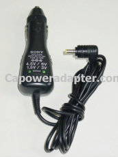 New Sony DCC-E345 Car Auto DC Adapter DCCE345 - Click Image to Close