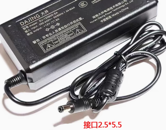 *Brand NEW* DAJING DJ-120600-SA 12V 6A AC/DC ADAPTER Power Supply