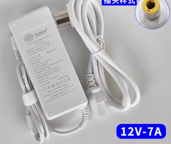 *Brand NEW*YQ-1201F-120-07000 12V 7A AC/DC ADAPTER Power Supply - Click Image to Close