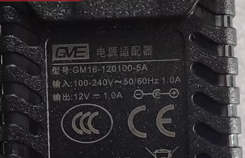 *Brand NEW*GVE GM16-120100-5A 12V 1.0A AC/DC ADAPTER Power Supply - Click Image to Close