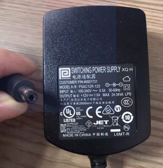 *Brand NEW*PHIHONG PSAC12R-120 12V 1.0A AC/DC ADAPTER Power Supply