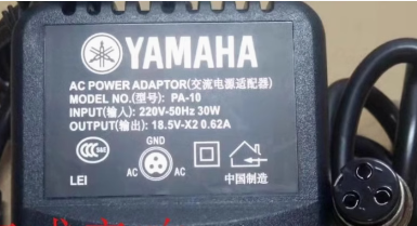 *Brand NEW* YAMAHA PA10 18.5V 0.62A AC/DC ADAPTER Power Supply