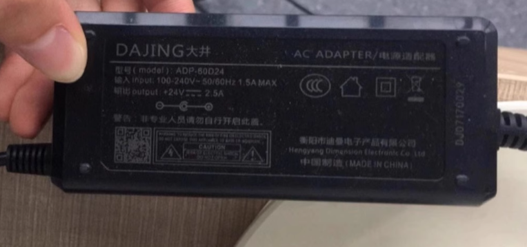 *Brand NEW*24V 2A/2.5A AC/DC ADAPTER DAJING ADP-60D24/DJ-240250-SA Power Supply