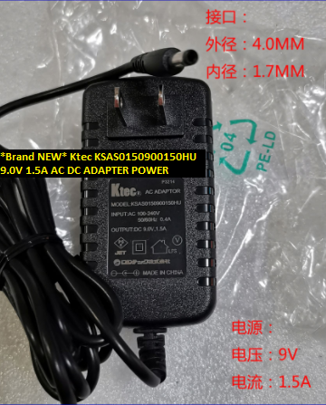 *Brand NEW* Ktec KSAS0150900150HU 9.0V 1.5A AC DC ADAPTER POWER SUPPLY - Click Image to Close