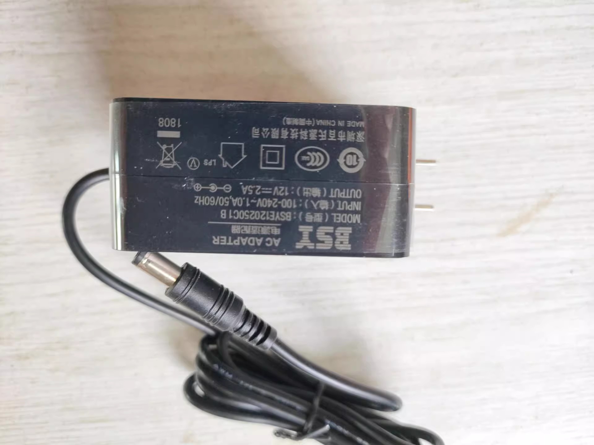 *Brand NEW*BSY BSYE120250C1B 12V 2.5A AC DC ADAPTHE POWER Supply