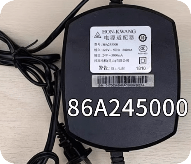 *Brand NEW*Original Hikvision AC 24V5A 86A245000 ball machine monitoring PTZ power adapter transform