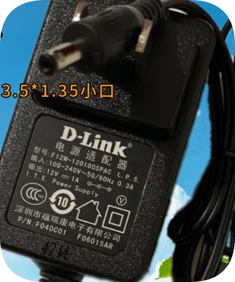 *Brand NEW*D-LINK F12W-12010SPAC Compatible with Jingchen label printer B11 and B50 power adapters 1