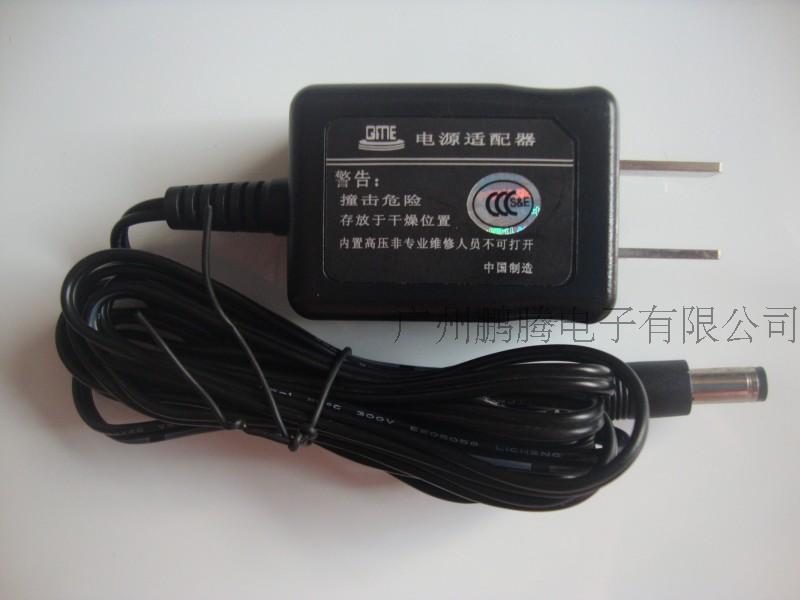 *Brand NEW* 5V 1A AC ADAPTER ADSL MODEM GFP051C-0510 Power Supply - Click Image to Close