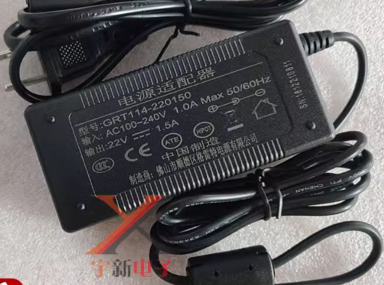 *Brand NEW*GRT114-220150 22V 1.5A DC22V 33W AC/DC Adapter Power Supply