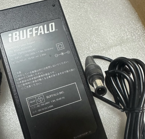 *Brand NEW* FSP075-D5CA2 iBUFFALO 19.5V 3.85A AC/DC Adapter Power Supply