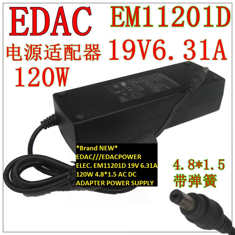 *Brand NEW* 19V 6.31A 120W EDAC///EDACPOWER ELEC. EM11201D 4.8*1.5 AC DC ADAPTER POWER SUPPLY