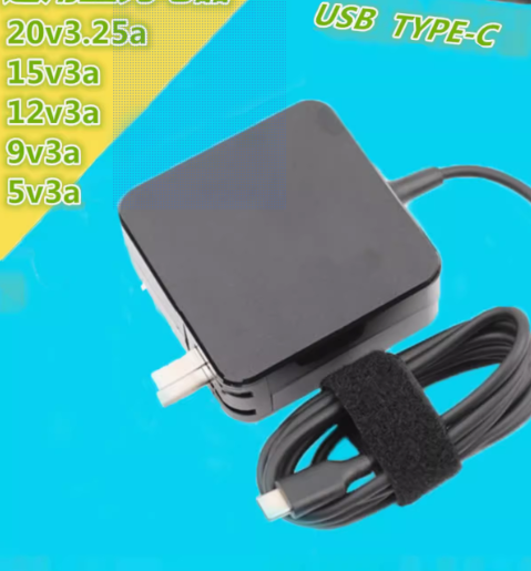 *Brand NEW*MIUI ADP-TYPE/C ADL-65A1 20V 3.25A AC/DC Adapter Power Supply