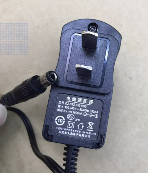 *Brand NEW*Ktec 5V 1A AC/DC Adapter DZ-STZ-0501000 Power Supply - Click Image to Close