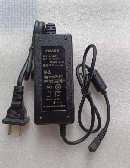 *Brand NEW* 12V 2A AC/DC Adapter AB-700P2 Power Supply