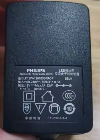 *Brand NEW* PHILIPS LED 12L14-120100SPAC F12W-120100SPACP 12V 1A AC/DC Adapter Power Supply - Click Image to Close