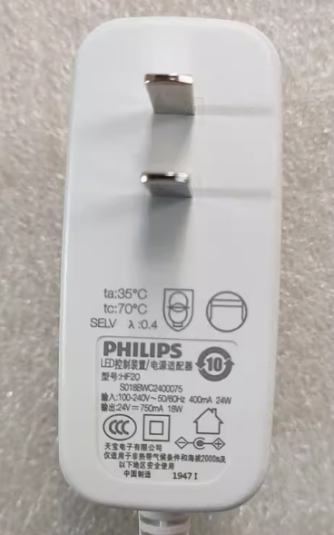 *Brand NEW*Panasonic S0188WC2400075 24V 750mA 18W AC/DC Adapter LED LT0623 LT0633 Power Supply - Click Image to Close