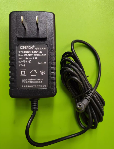 *Brand NEW*DZ036HL240150C KEERDA 24V 1.5A AC/DC Adapter Power Supply