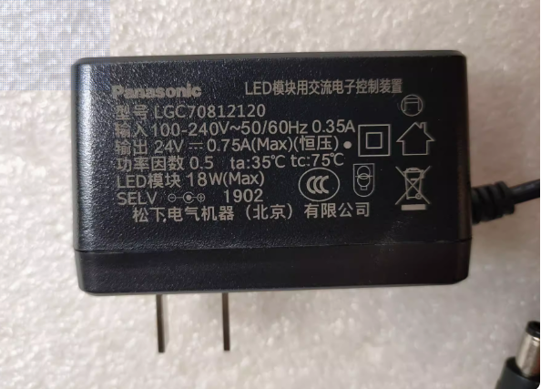 *Brand NEW*24V 0.75A AC/DC Adapter Panasonic LGC70812120 for HHLT0623 0624 0631 0633 LED Power Suppl