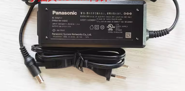 *Brand NEW* Panasonic 24V 1.5A AC/DC Adapter DVW2415N-4424Z Power Supply - Click Image to Close