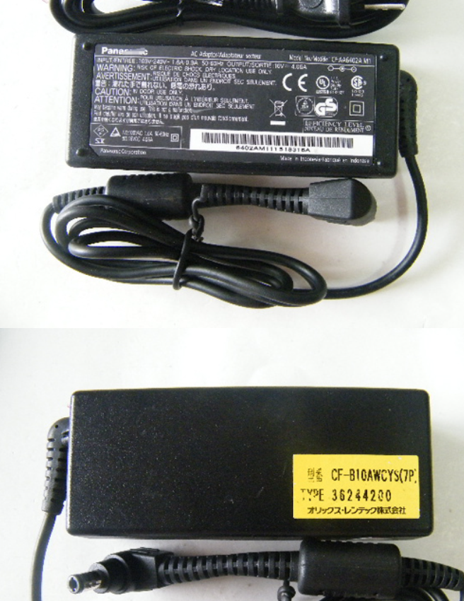 *Brand NEW*Panasonic 16V 4.06A AC Adapter CF-SX1 CF-AA6402A M1 Power Supply