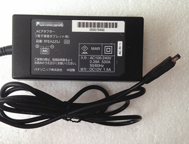 *Brand NEW*Original PANASONIC RFEA225J-AD FZ-A1 V2440 RFEA225J 12V 1.5A AC Adapter Power Supply