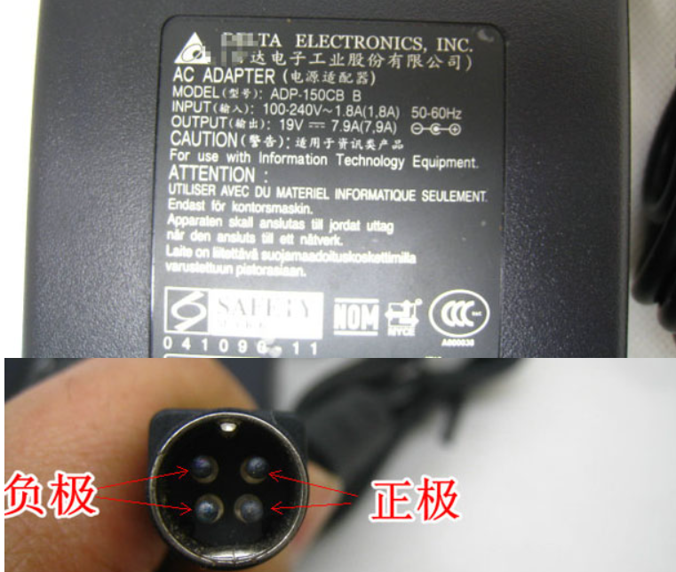 *Brand NEW* Delta ADP-150CB B 19V 7.9A AC Adapter 4pin Power Supply