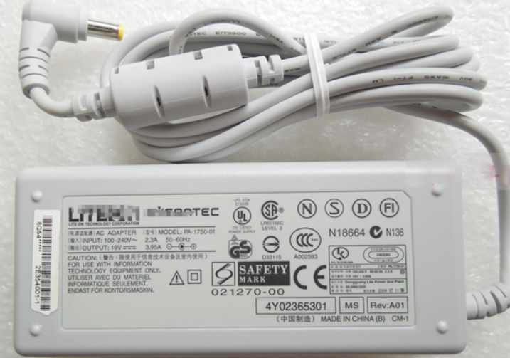 *Brand NEW*Liteon 19V 3.95A AC Adapter PA-1750-01 5.5mm*2.5mm White Power Supply - Click Image to Close