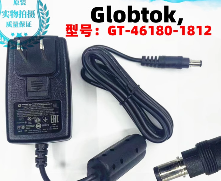 *Brand NEW*GlobTek GT-46180-1812 12V 1.5A 18W AC ADAPTER Power Supply