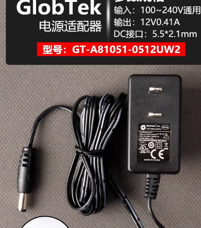 *Brand NEW*GlobTek Inc GT-A81051-0512UW2 12V 0.41A AC ADAPTER Power Supply - Click Image to Close