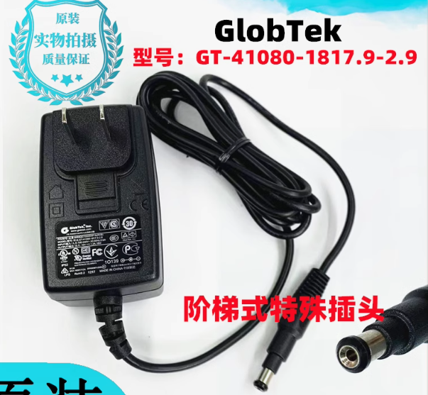 *Brand NEW*GLOBTEK GT-41080-1817.9-2.9 15V 1.2A 18W AC ADAPTER Power Supply