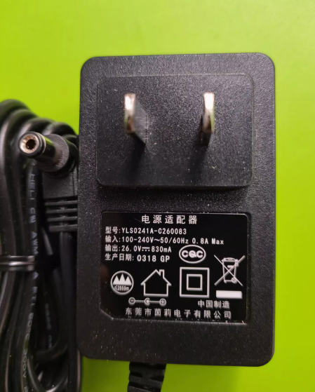 *Brand NEW*TINECO YLS0241A-0260083 26V 830MA AC ADAPTER Power Supply - Click Image to Close