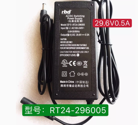 *Brand NEW* red ACDC RT24-296005 29.6V 0.5A AC ADAPTER Power Supply - Click Image to Close