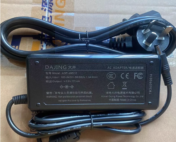 *Brand NEW* DAJING ADP-48D12 12V 4A AC/DC ADAPTER Power Supply