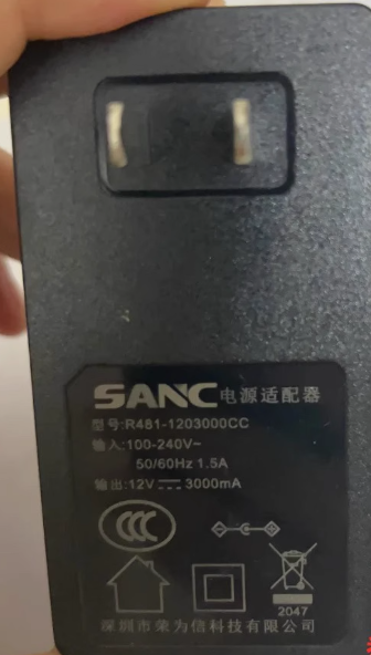 *Brand NEW*SANC R481-1203000CC 12V 3A AC/DC ADAPTER Power Supply