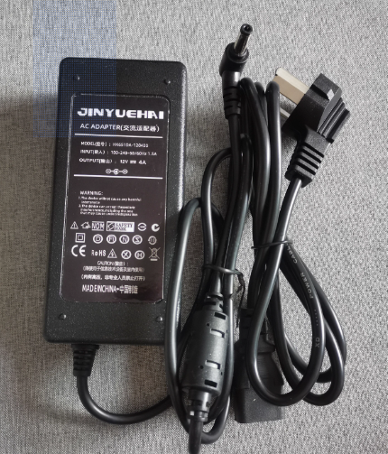 *Brand NEW*JINYUEHAI HK651DA-120400 12V 4A AC/DC ADAPTER Power Supply