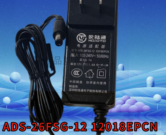 *Brand NEW*12V 1.5A AC/DC ADAPTER HOIOTO ADS-18C-12 12018GPCN Power Supply