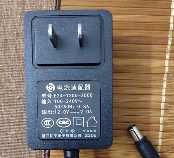 *Brand NEW*E24-1200-2000 12.0V 2.0A AC/DC ADAPTER Power Supply