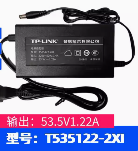 *Brand NEW* 53.5V1.22A 65W AC/DC ADAPTER TP-LINK T535122-2X1 Power Supply