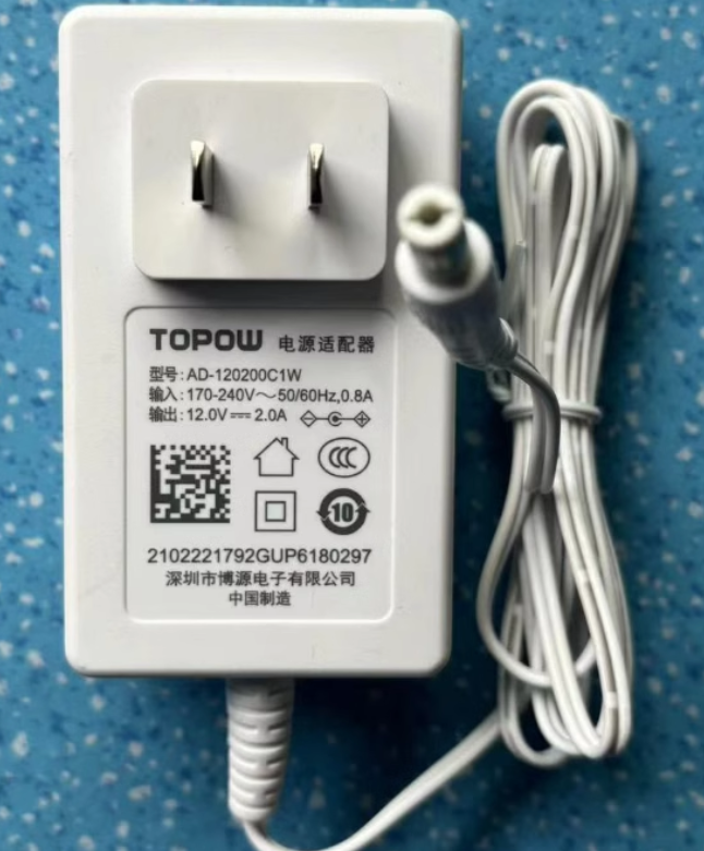 *Brand NEW*12.0V 2.0A AC/DC ADAPTER TOPOW AD-120200C1W Power Supply