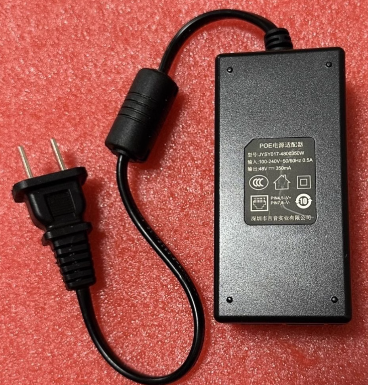 *Brand NEW*48V 350mA 0.35A AC/DC ADAPTER POE JYSY017-4800350WC Power Supply