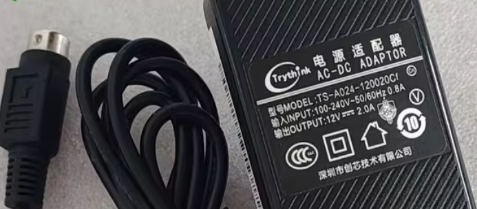 *Brand NEW*Trythink 12V 2.0A 24W AC/DC Adapter TS-A024-120020C1 Power Supply