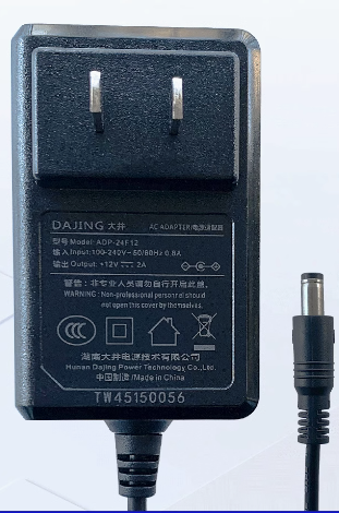 *Brand NEW*12V 2A 24W AC/DC Adapter DA JING ADP-24F12 Power Supply