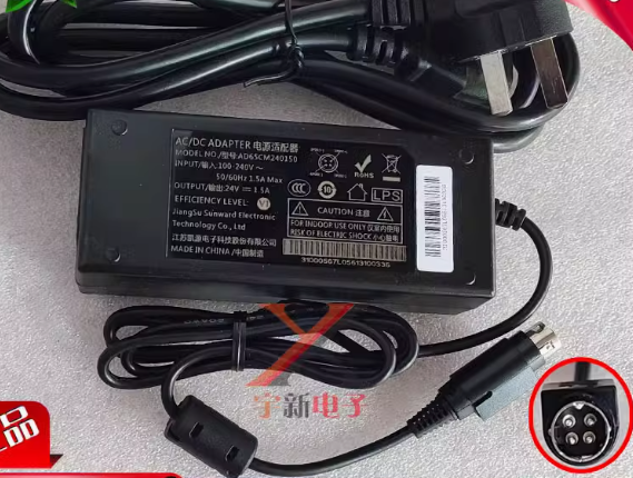 *Brand NEW*AD65CM240150 24V 1.5A 2.5A AC adapter Power Supply