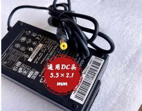 *Brand NEW*ADPC12416BB 12V 4.16A 220V AC/DC Adapter Power Supply