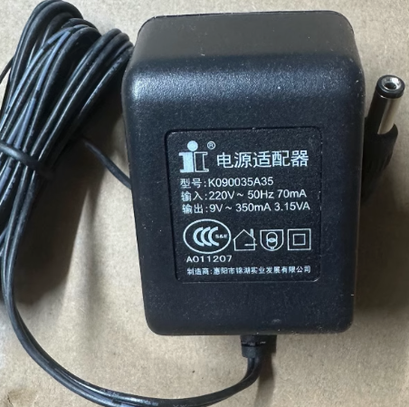 *Brand NEW*K090035A35 AC9V 350mA AC ADAPTER POWER SUPPLY