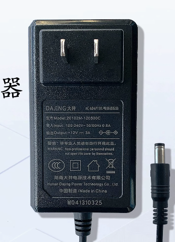 *Brand NEW*DA JING 20102M-120300C 12V 3A AC/DC Adapter Power Supply