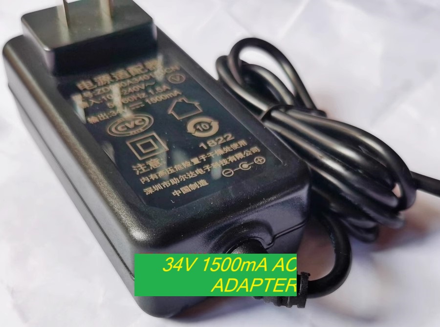 *Brand NEW*ZD060A340150CN X7 T8 YNQX30G350080CL 34V 1500mA AC ADAPTER Power Supply - Click Image to Close