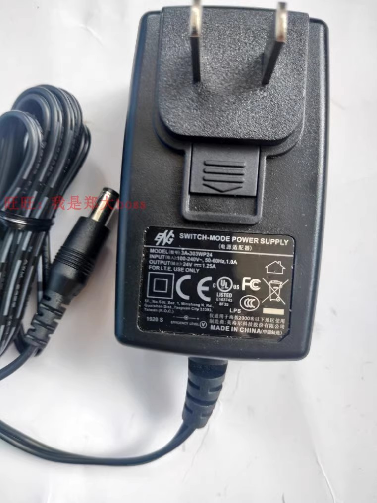 *Brand NEW* ENG 3A-303WP24 24V 1.25A AC DC Adapter POWER Supply - Click Image to Close