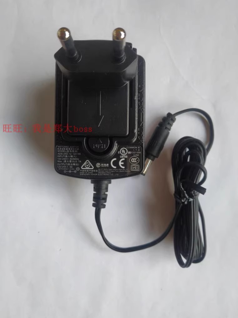 *Brand NEW* HONOR ADS-25D-12 12018E 12V 1.5A AC ADAPTER Power Supply