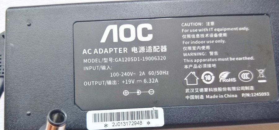 *Brand NEW*GA120SD1-19006320 AOC 120W 19V 6.32A AC ADAPTER Power Supply - Click Image to Close